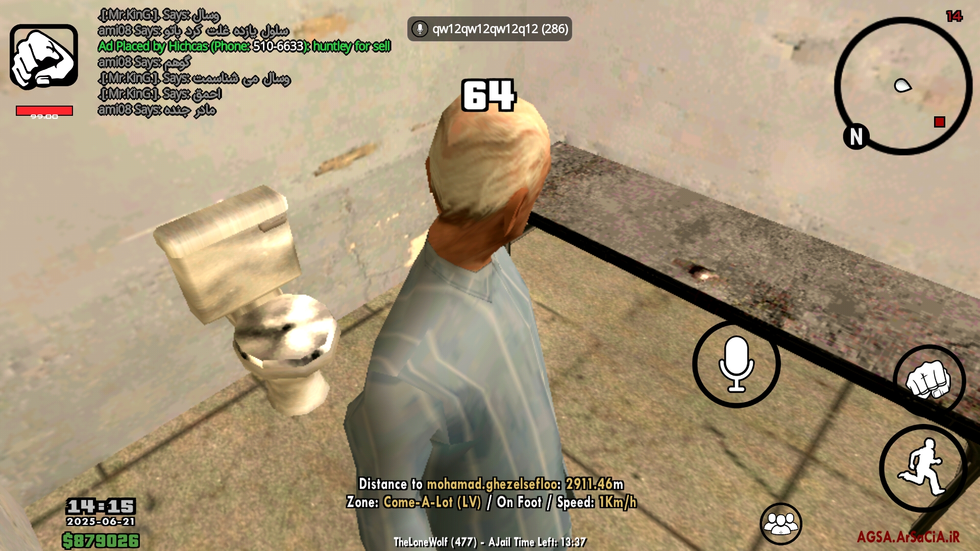 b6b327_25Screenshot-%DB%B2%DB%B0%DB%B2%D
