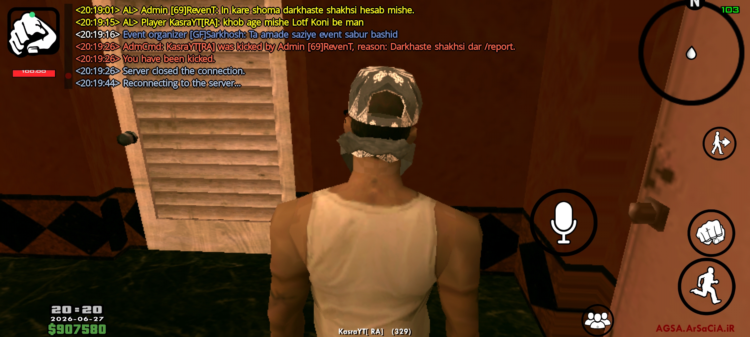 b6f629_26Screenshot-2026-06-27-20-20-05-