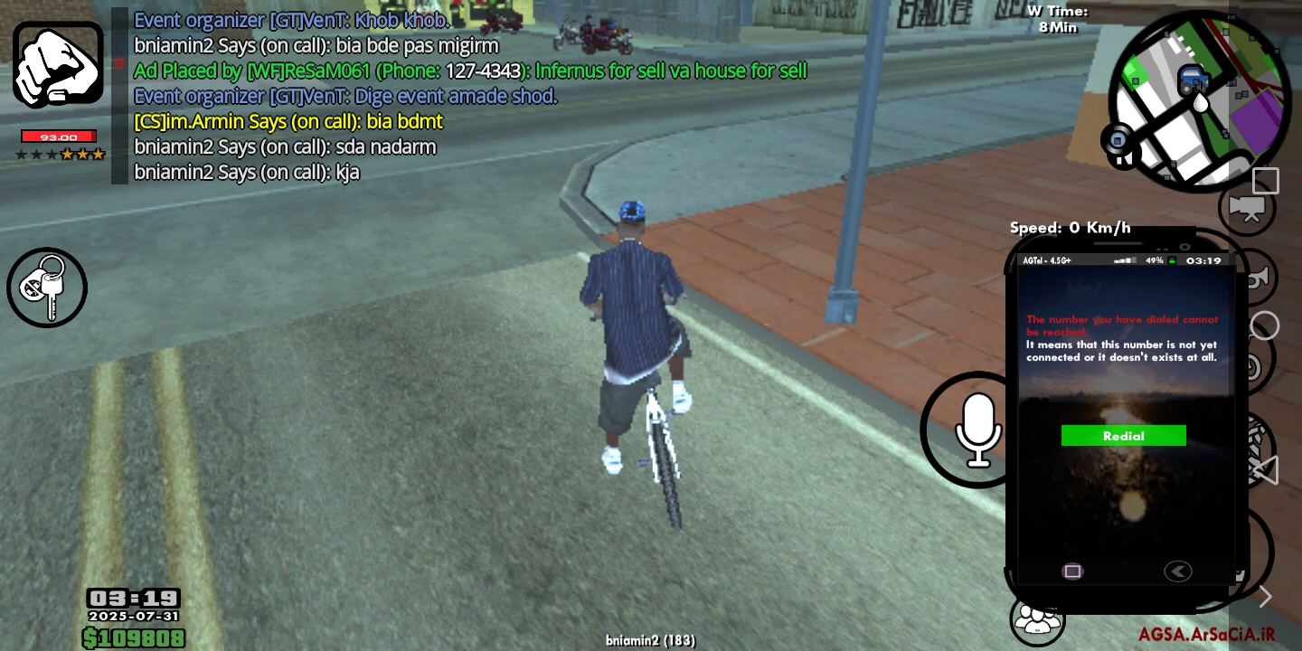 b70f30_25Screenshot-20250731-031904.jpg