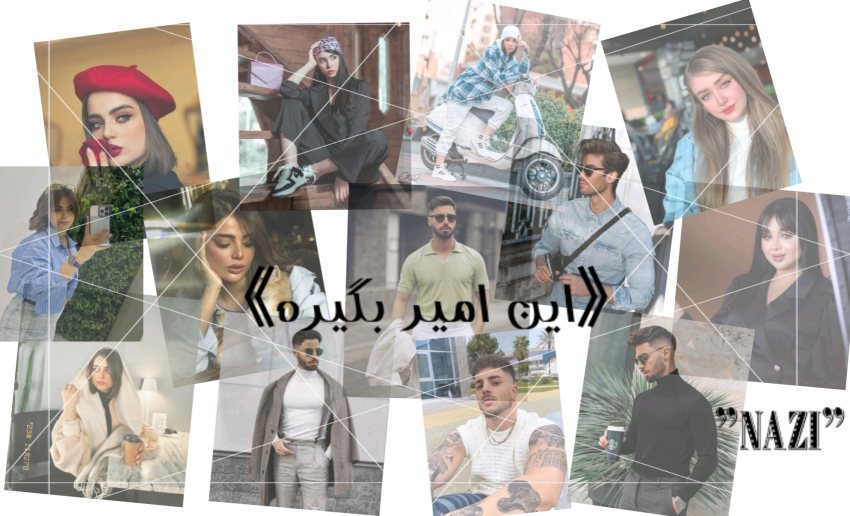 این امیر بگیره🐸🌴