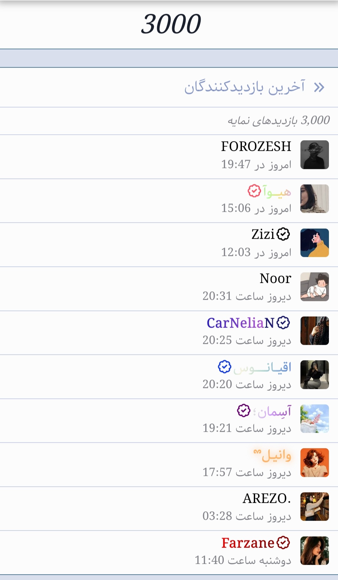 b79d25_26Screenshot-20260225-214831-Firefox.jpg