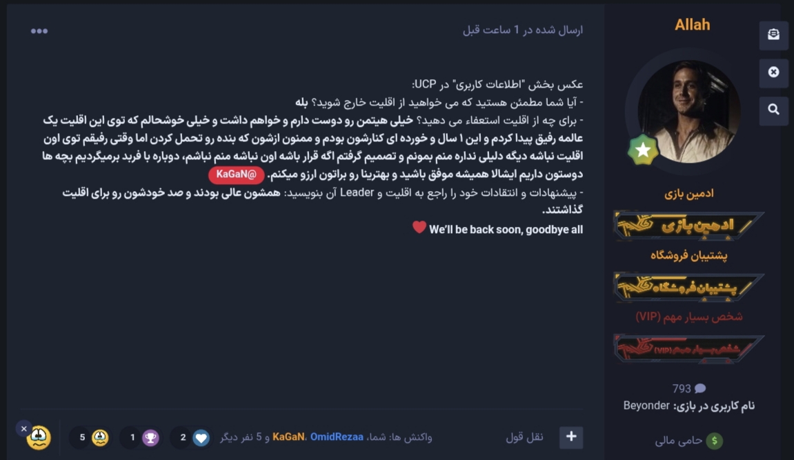 b7a015_26IMG-%DB%B2%DB%B0%DB%B2%DB%B6%DB