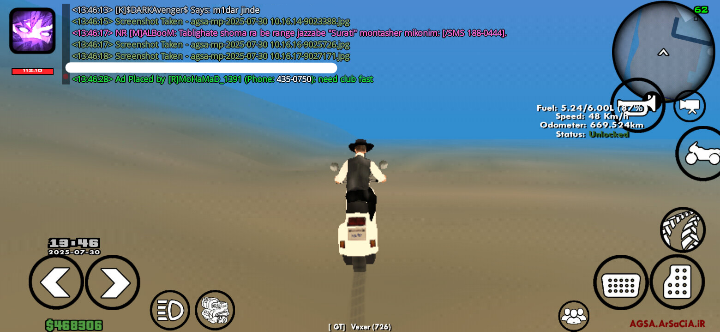 b7b730_25%D8%AA%D8%B5%D9%88%DB%8C%D8%B1-