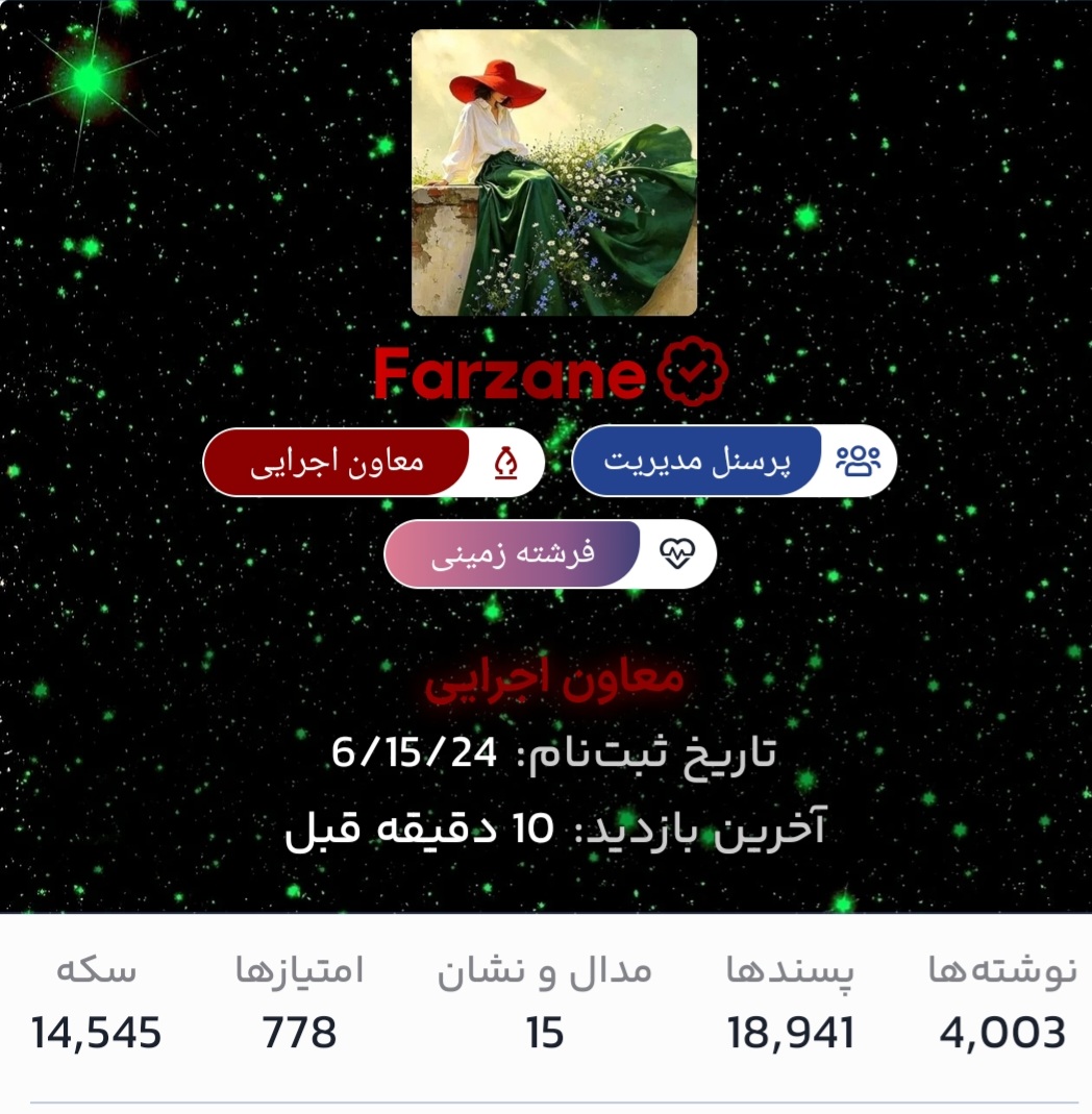 b84f28_26Screenshot-20260728-114125-Firefox.jpg