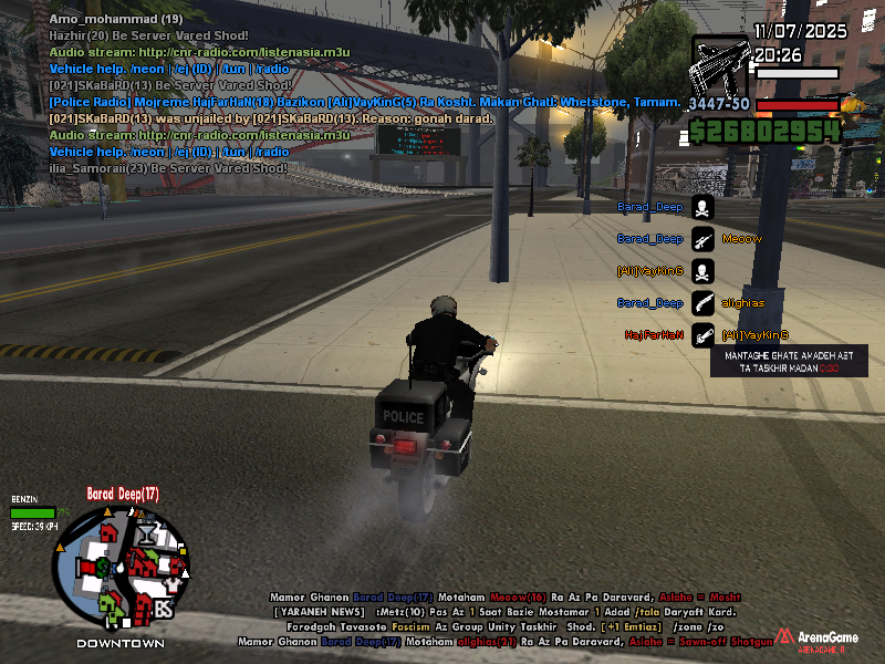 b87512_25sa-mp-036.png