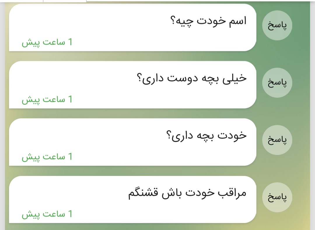 b8ad14_26Screenshot-20260214-232052-Firefox.jpg