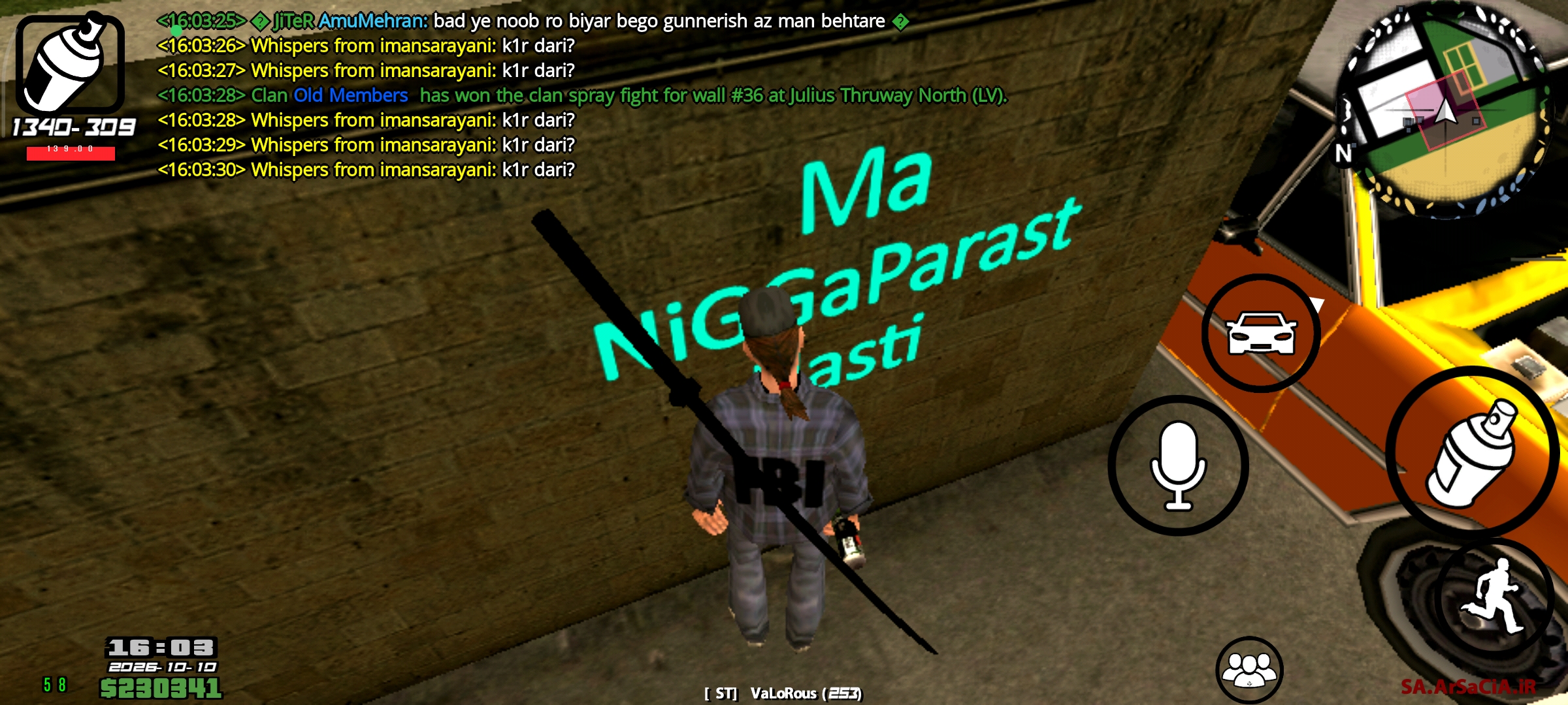 b8c811_26Screenshot-%DB%B2%DB%B0%DB%B2%D