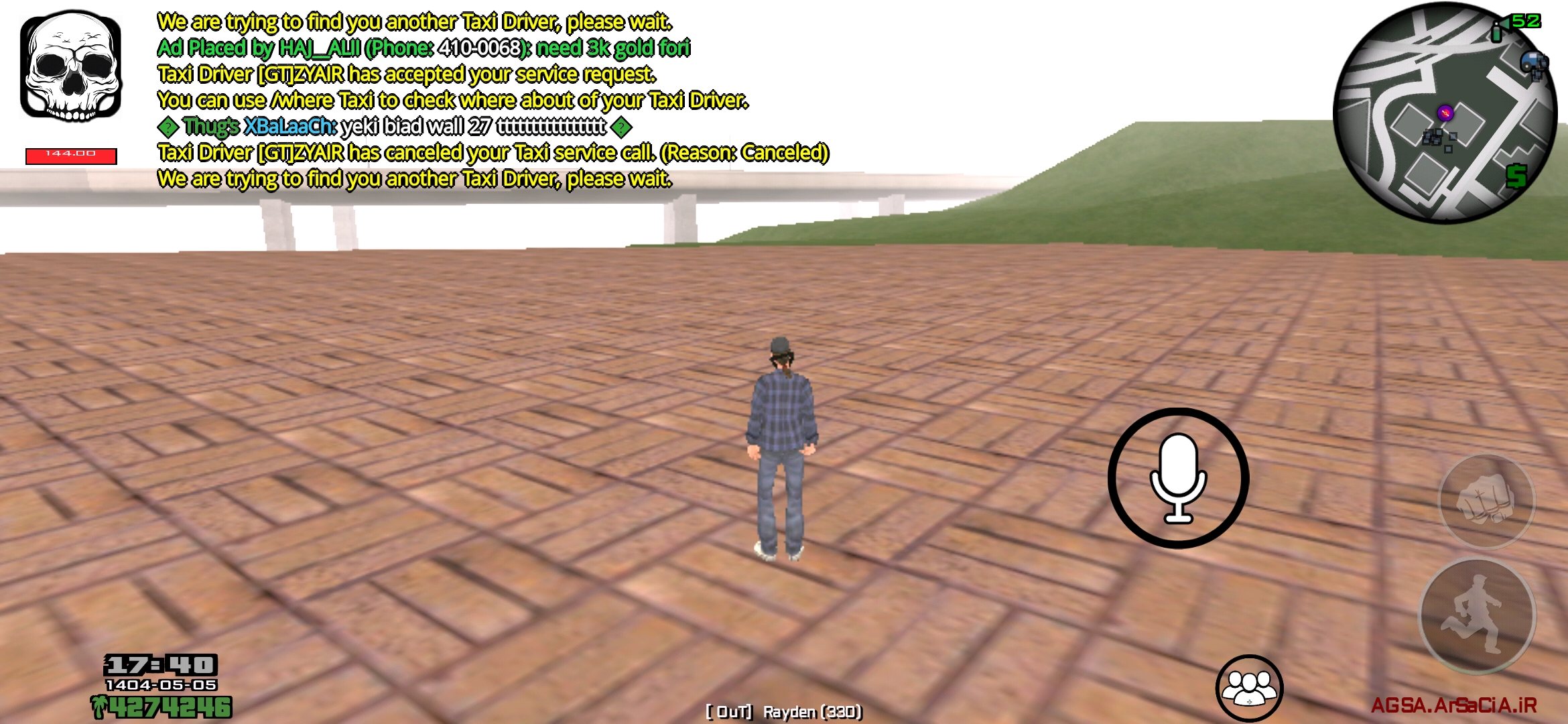b90227_25Screenshot-2025-07-27-17-42-21-
