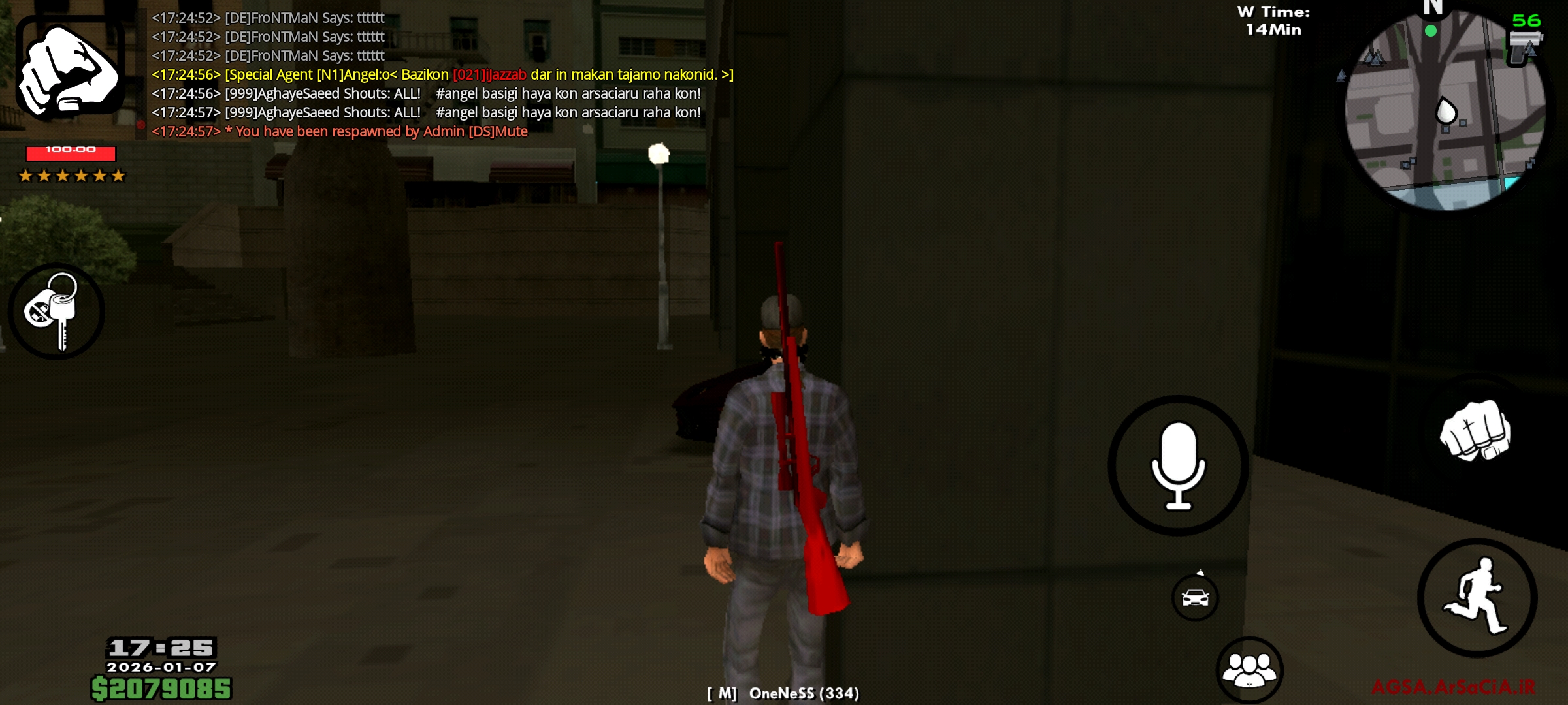 b90307_26Screenshot-2026-01-07-17-25-13-