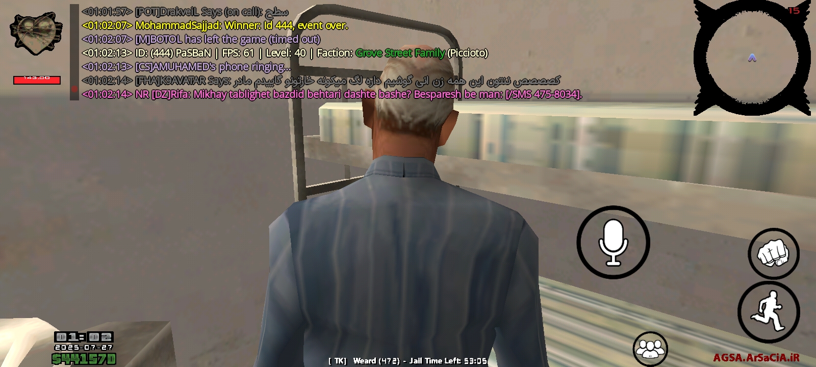 b91c26_25Screenshot-%DB%B2%DB%B0%DB%B2%D