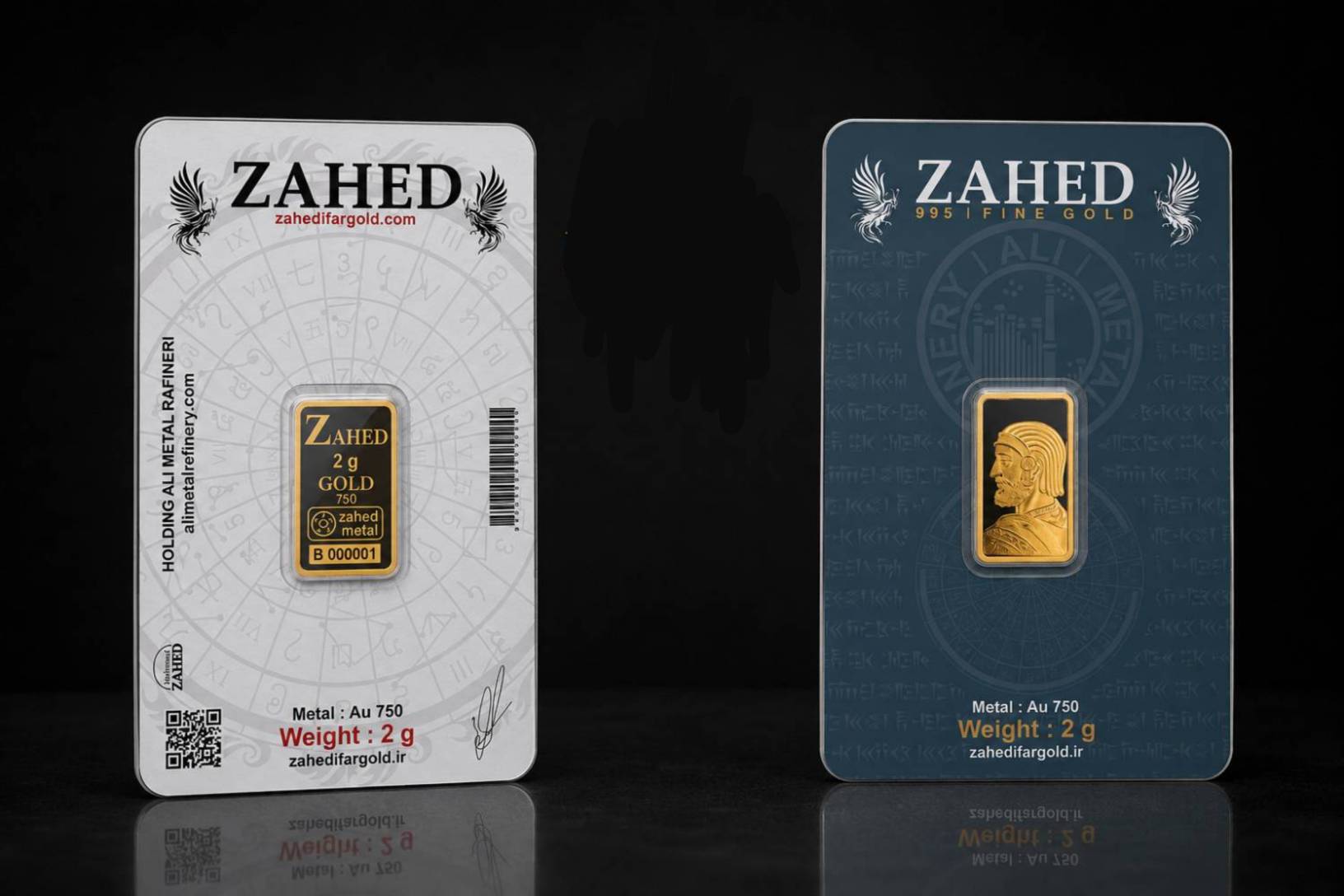 شمش 2 گرمی 18 عیار