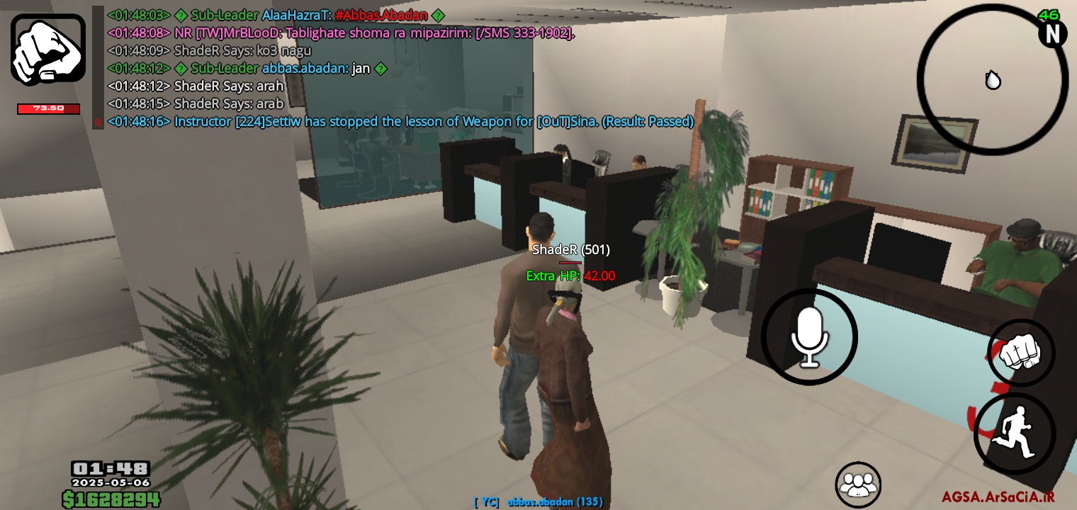 b93606_25Screenshot-%DB%B2%DB%B0%DB%B2%D