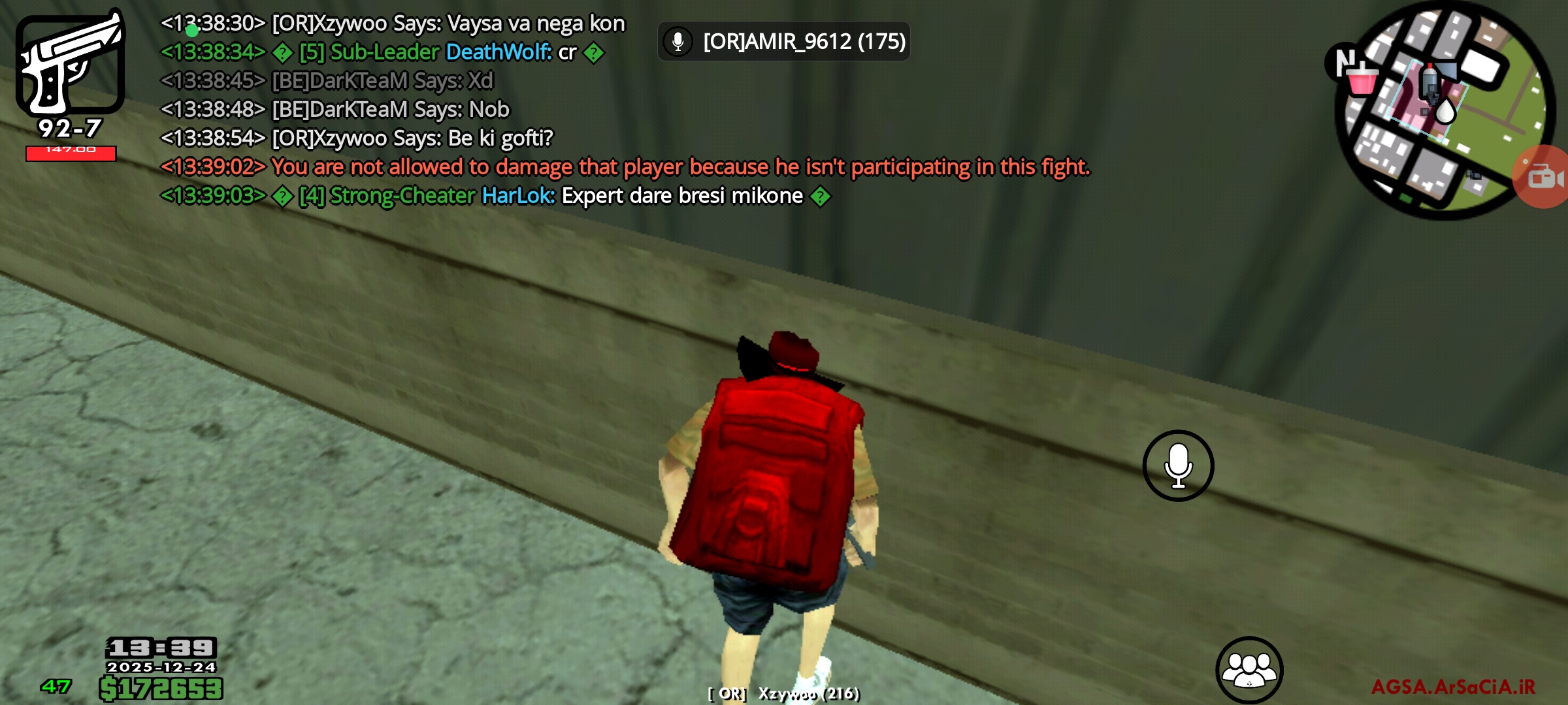 b94224_25Screenshot-%DB%B2%DB%B0%DB%B2%D