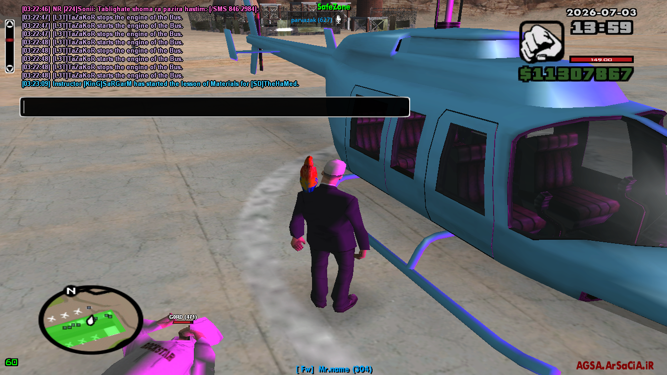b97103_26sa-mp-030.png