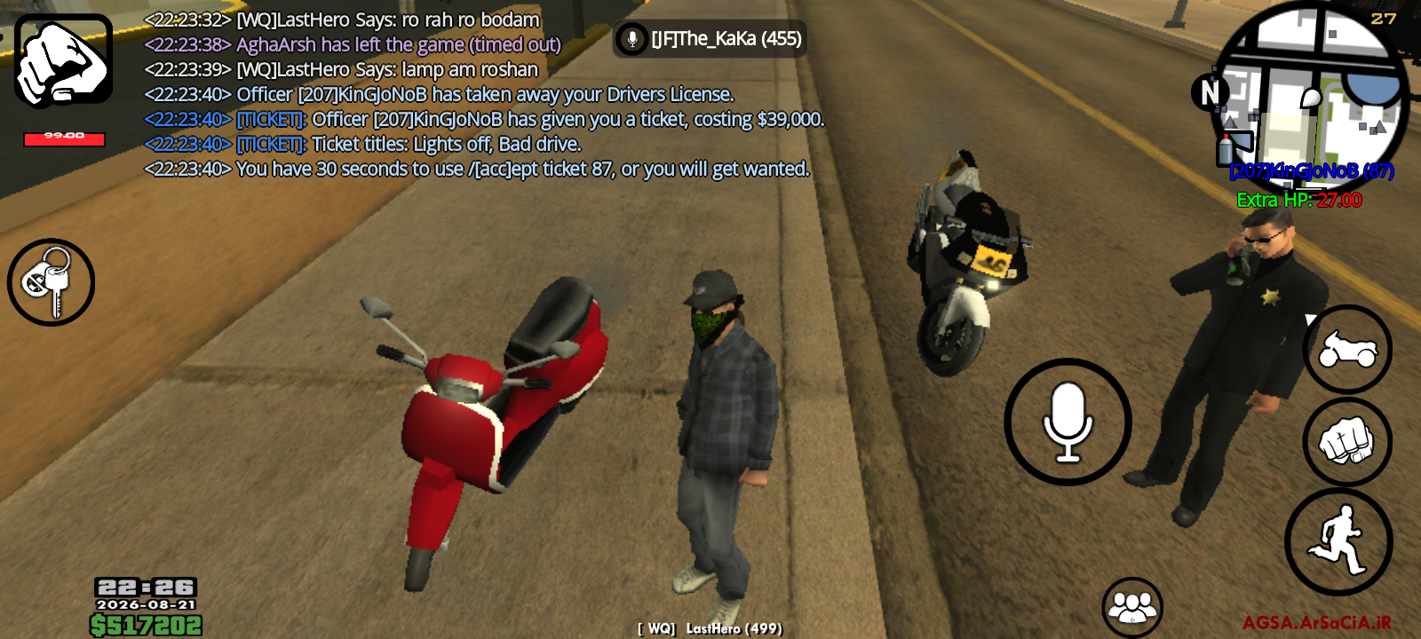 ba3c21_26Screenshot-%DB%B2%DB%B0%DB%B2%D