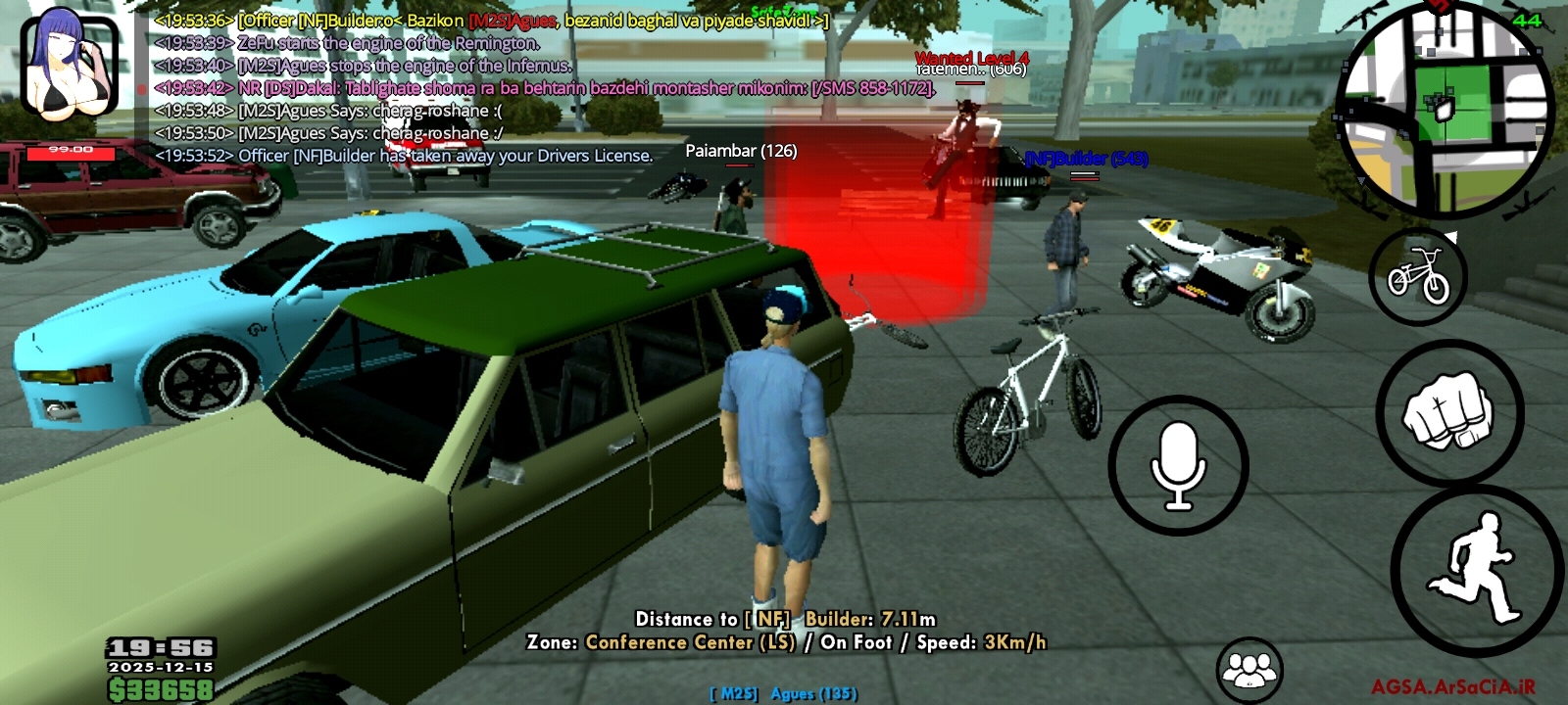 bb2c15_25Screenshot-۲۰۲۵-۱۲-۱۵-۱۹-۵۶-۲۴-