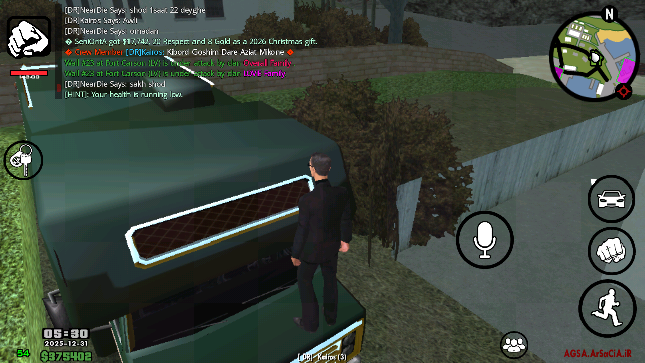 bb3031_25Screenshot-2025-12-31-05-30-28.