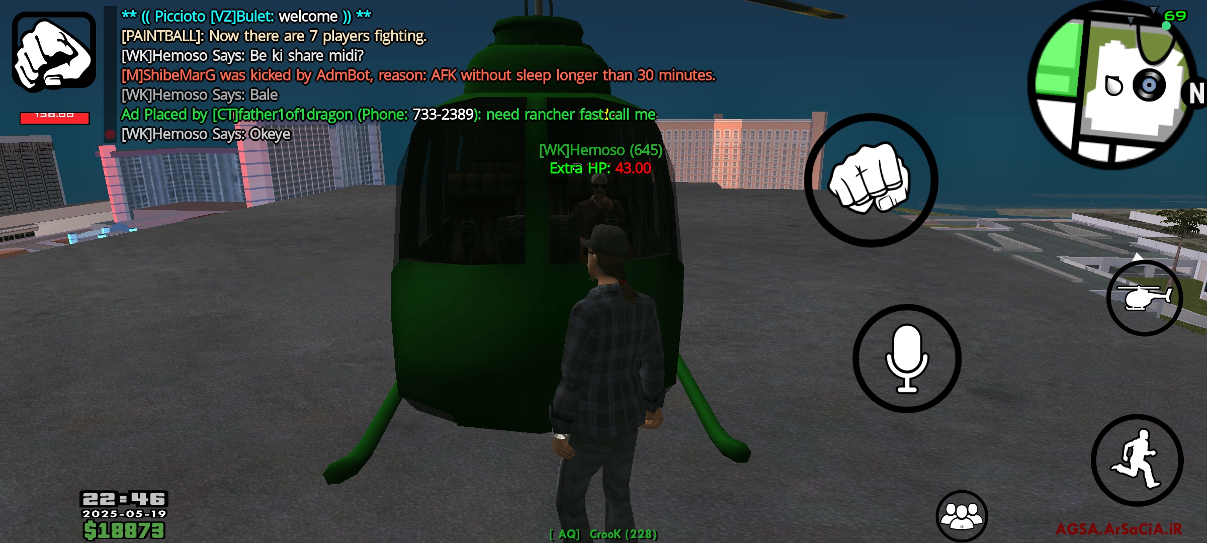 bb4007_25Screenshot-۲۰۲۵-۰۵-۱۹-۲۲-۴۶-۴۷-