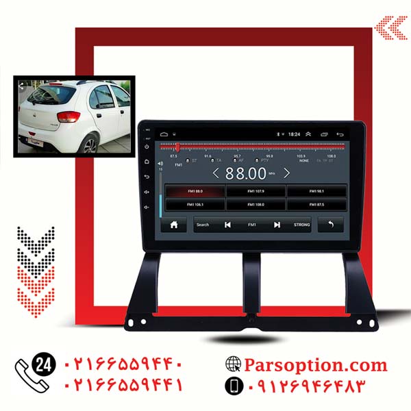 کیلس استارت تیبا با بهترین قیمت
