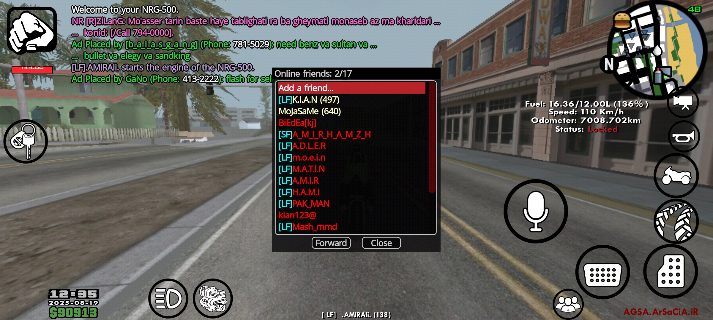 bb7320_25Screenshot-۲۰۲۵-۰۸-۱۹-۱۲-۳۵-۵۰-