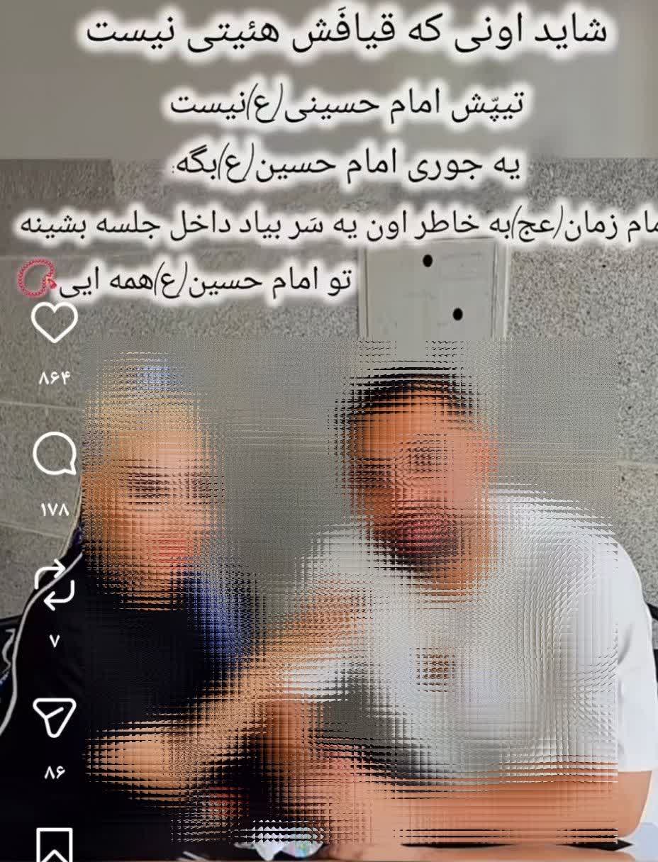 فضای مجازی و سبک دینداری نسل زد (20)