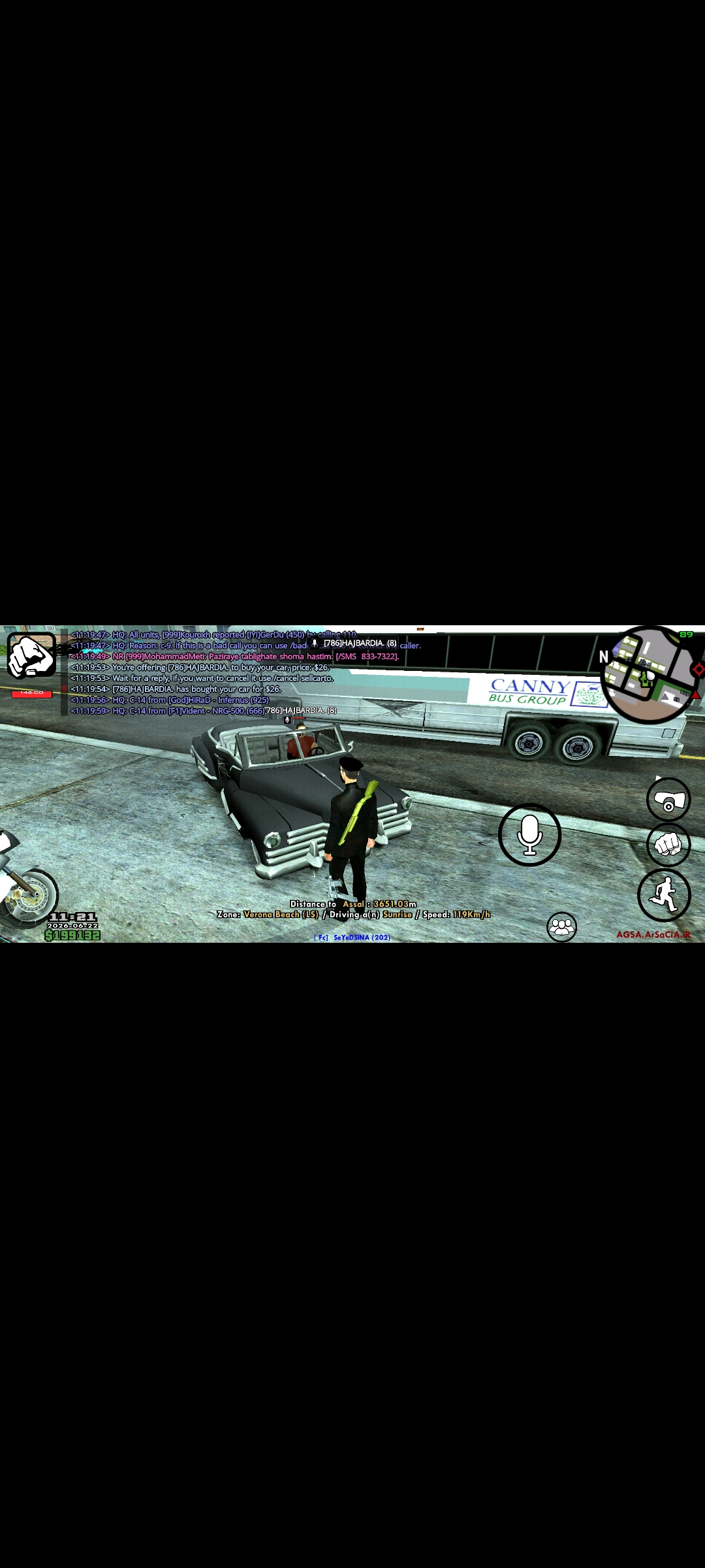 bbc823_26Screenshot-۲۰۲۶۰۶۲۳-۱۵۲۹۲۵-Gall