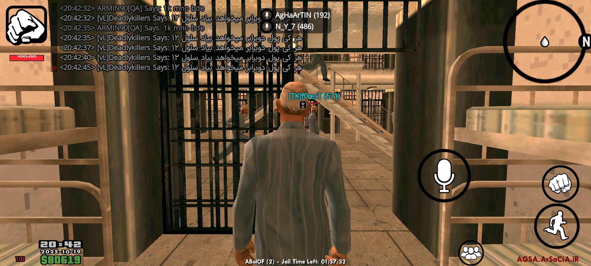 bbe219_25Screenshot-%DB%B2%DB%B0%DB%B2%D