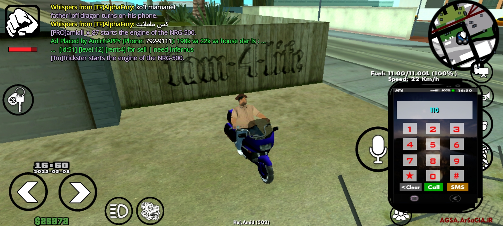 bbe308_25Screenshot-%DB%B2%DB%B0%DB%B2%D