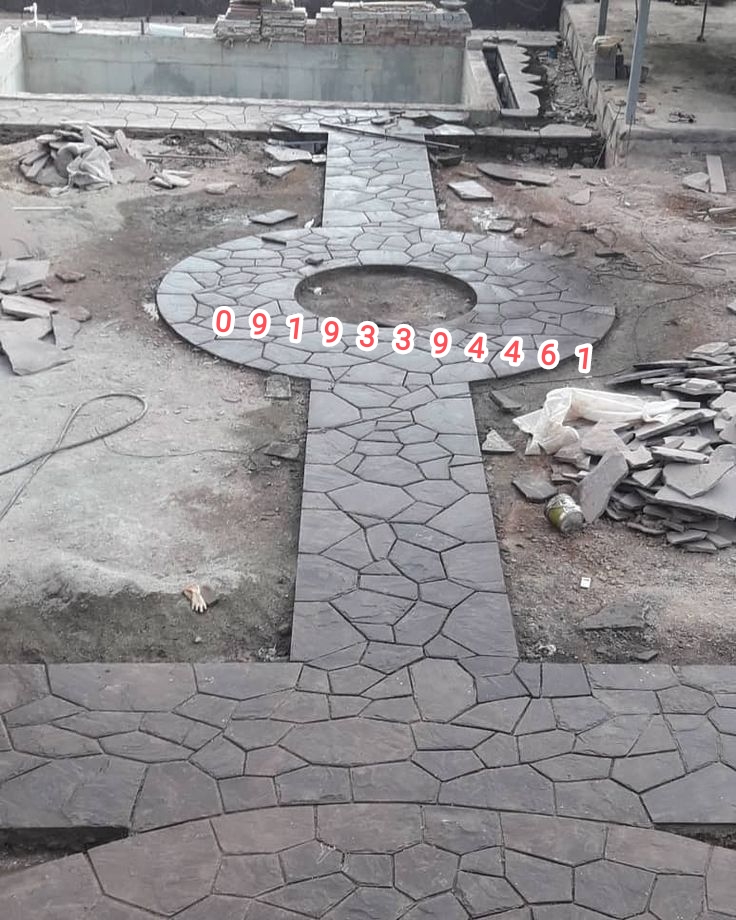 سنگفرش حیاط سازی. اجرای خیابانی. محوطه سازان نادری. پیمانکار سنگ لاشه 