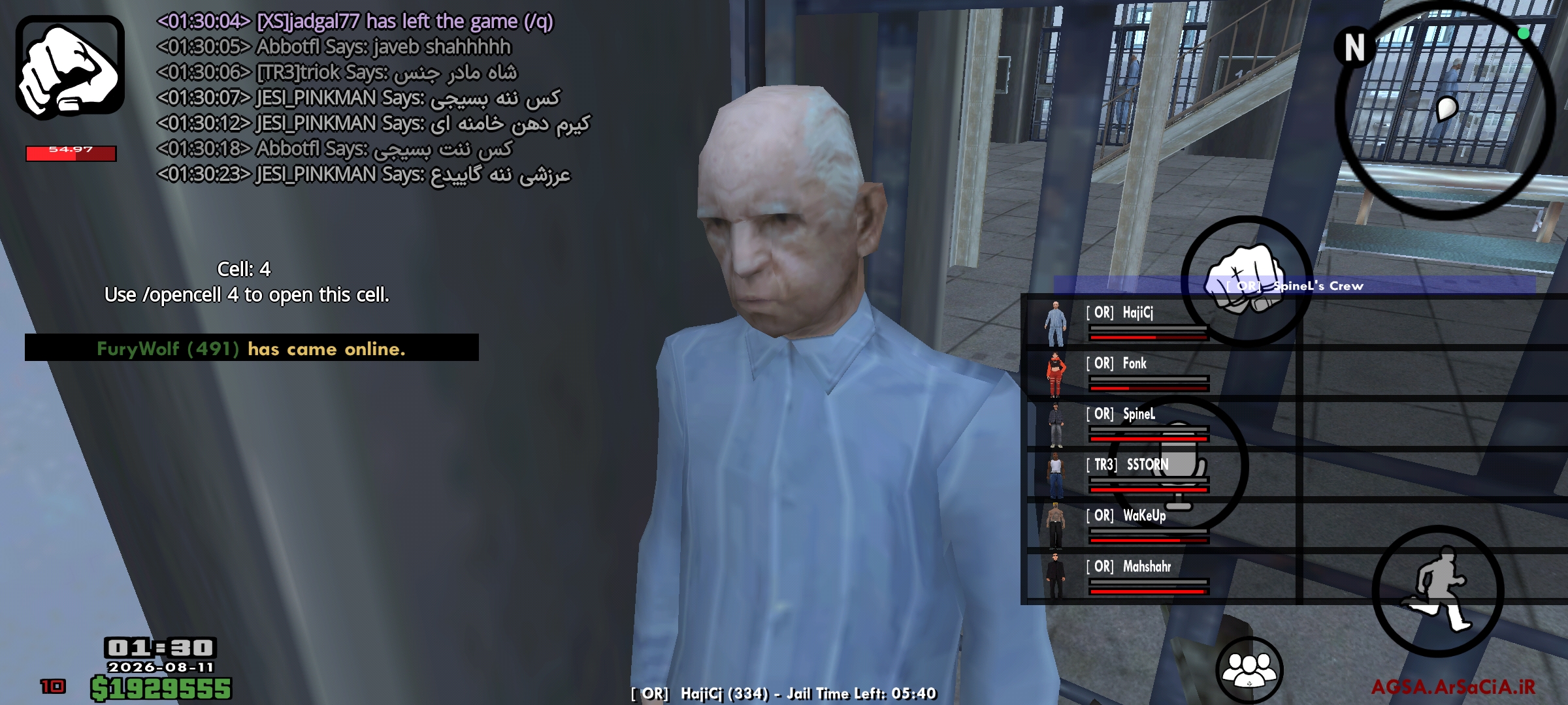 bc6c11_26Screenshot-%DB%B2%DB%B0%DB%B2%D