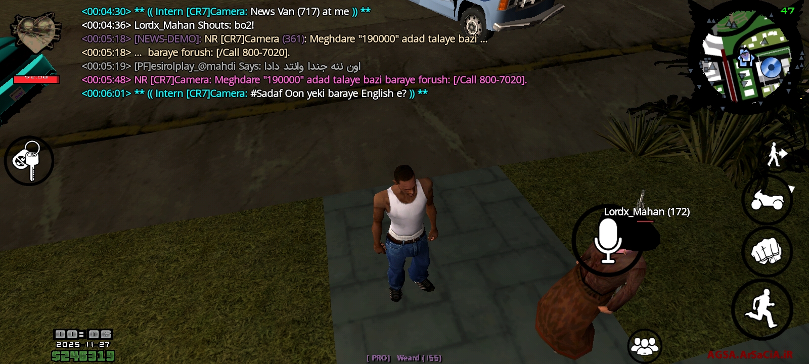 bc7027_25Screenshot-%DB%B2%DB%B0%DB%B2%D