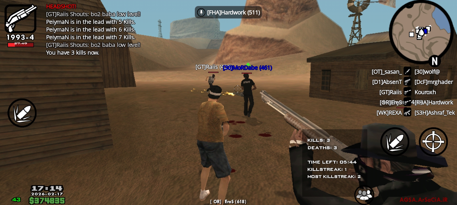 bc7617_26Screenshot-%DB%B2%DB%B0%DB%B2%D