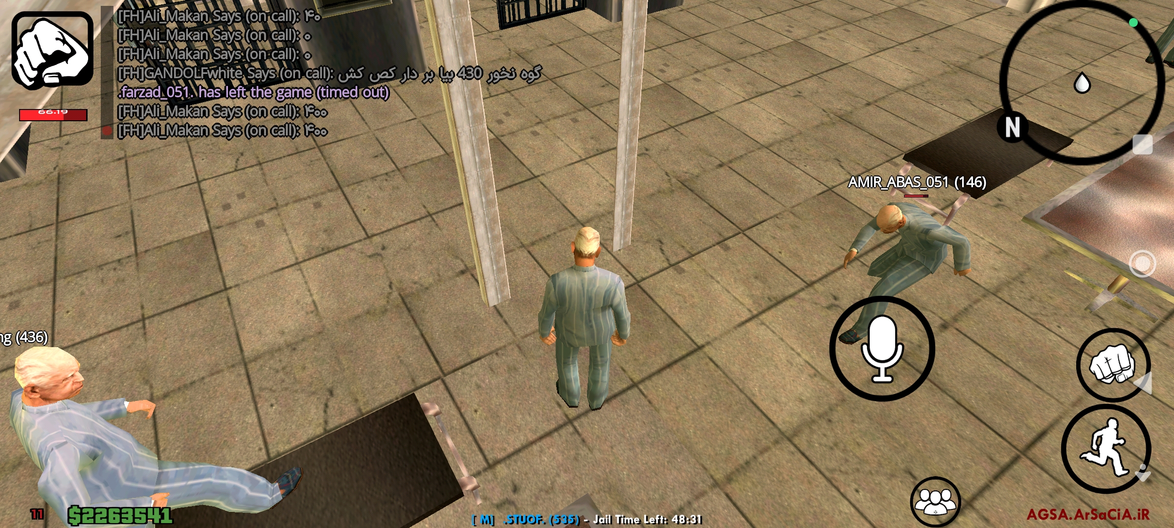 bc8f02_25Screenshot-%DB%B2%DB%B0%DB%B2%D