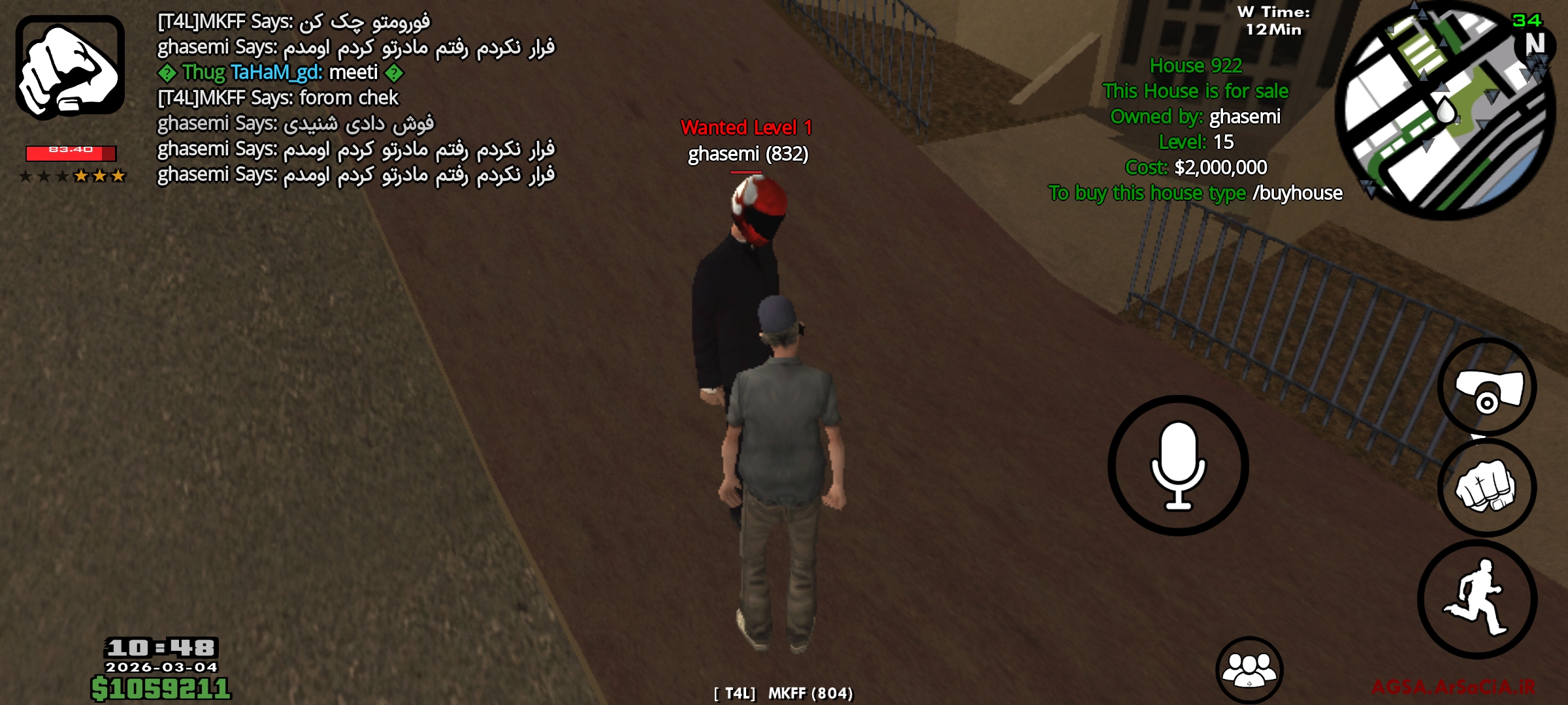 bcb304_26Screenshot-2026-03-04-10-48-56-