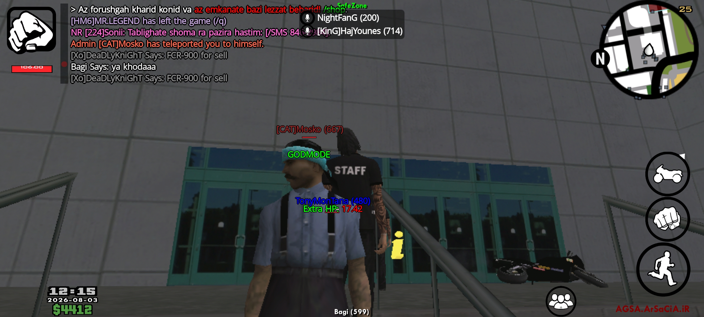 bd1b03_26Screenshot-%DB%B2%DB%B0%DB%B2%D