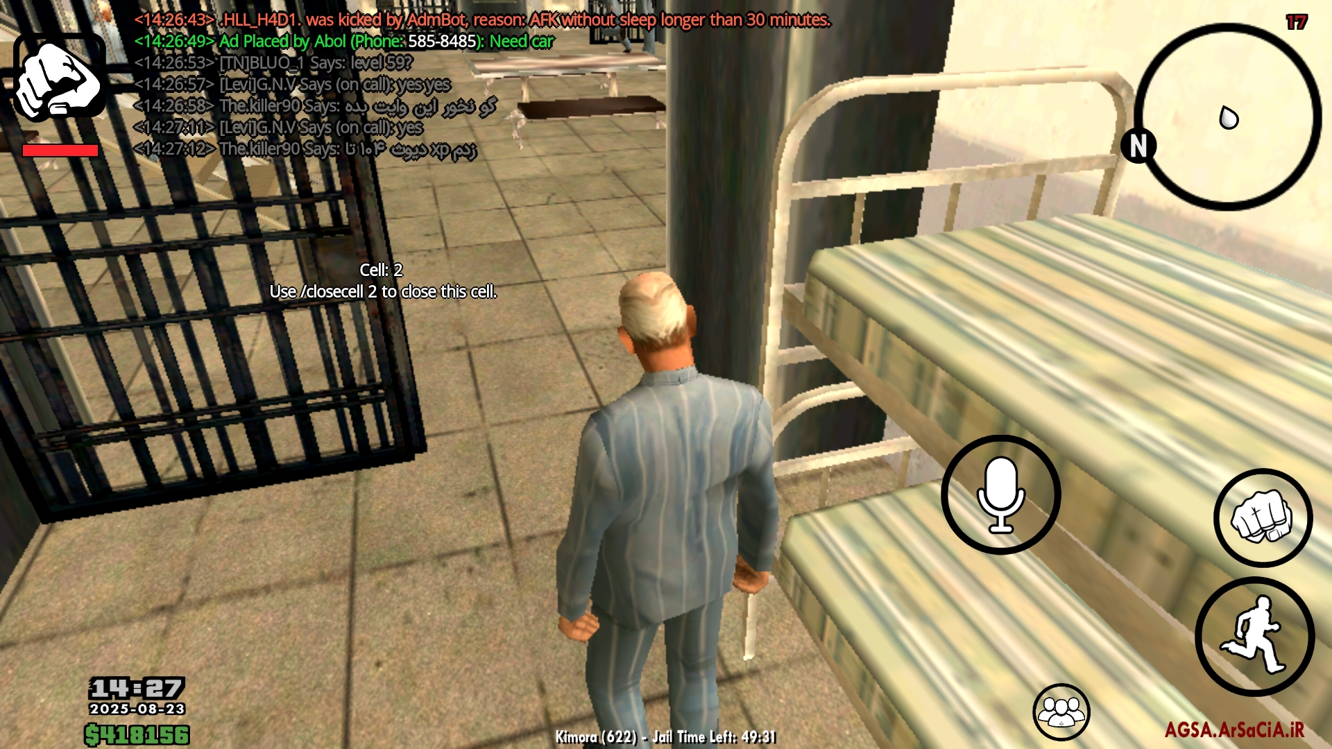 bd5324_25Screenshot-%DB%B2%DB%B0%DB%B2%D