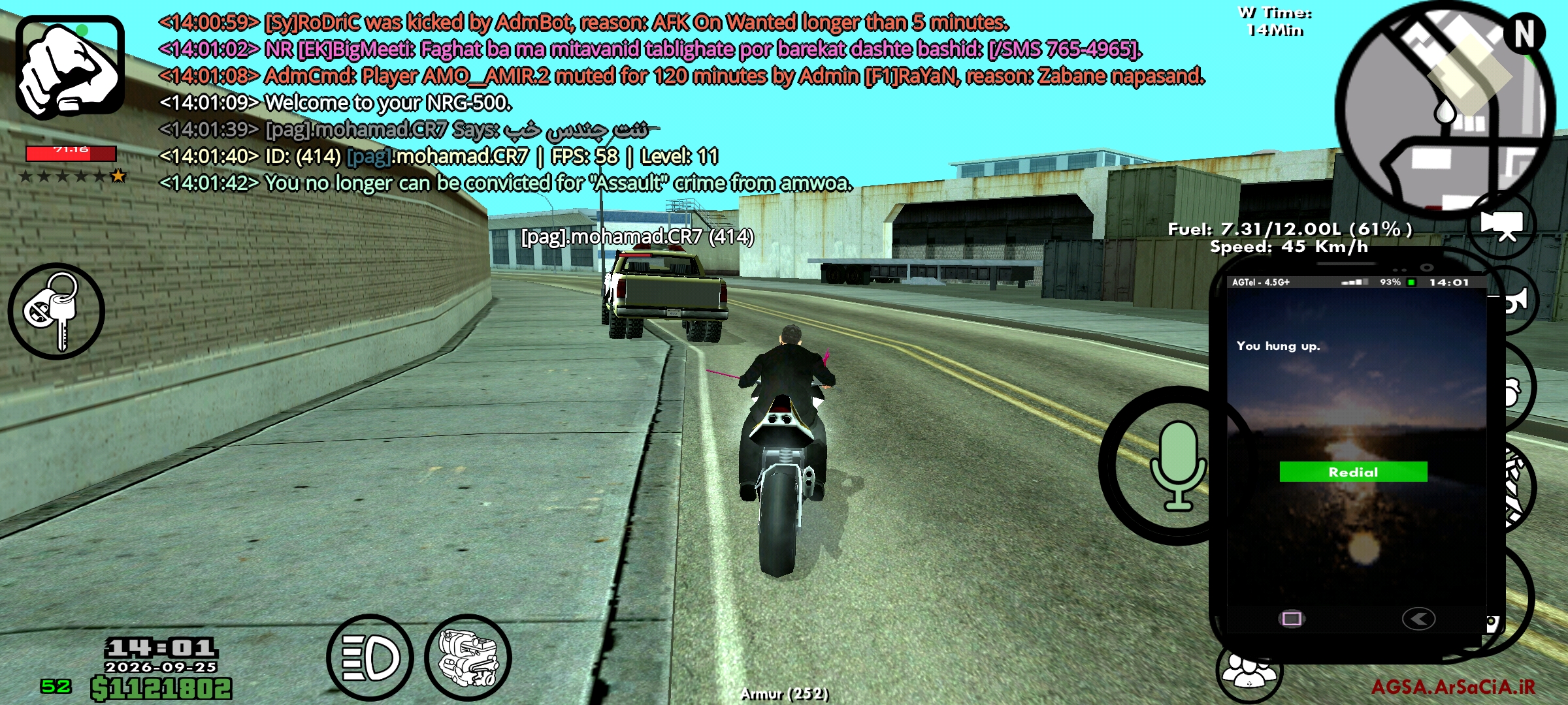 be1d25_26Screenshot-%DB%B2%DB%B0%DB%B2%D