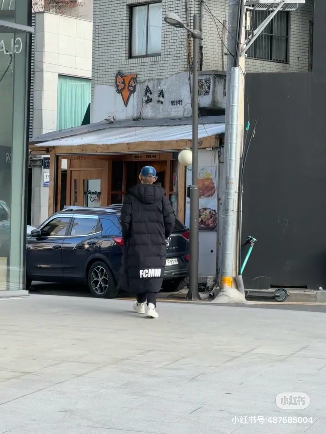 ژانگ هائو زیروبیسوان