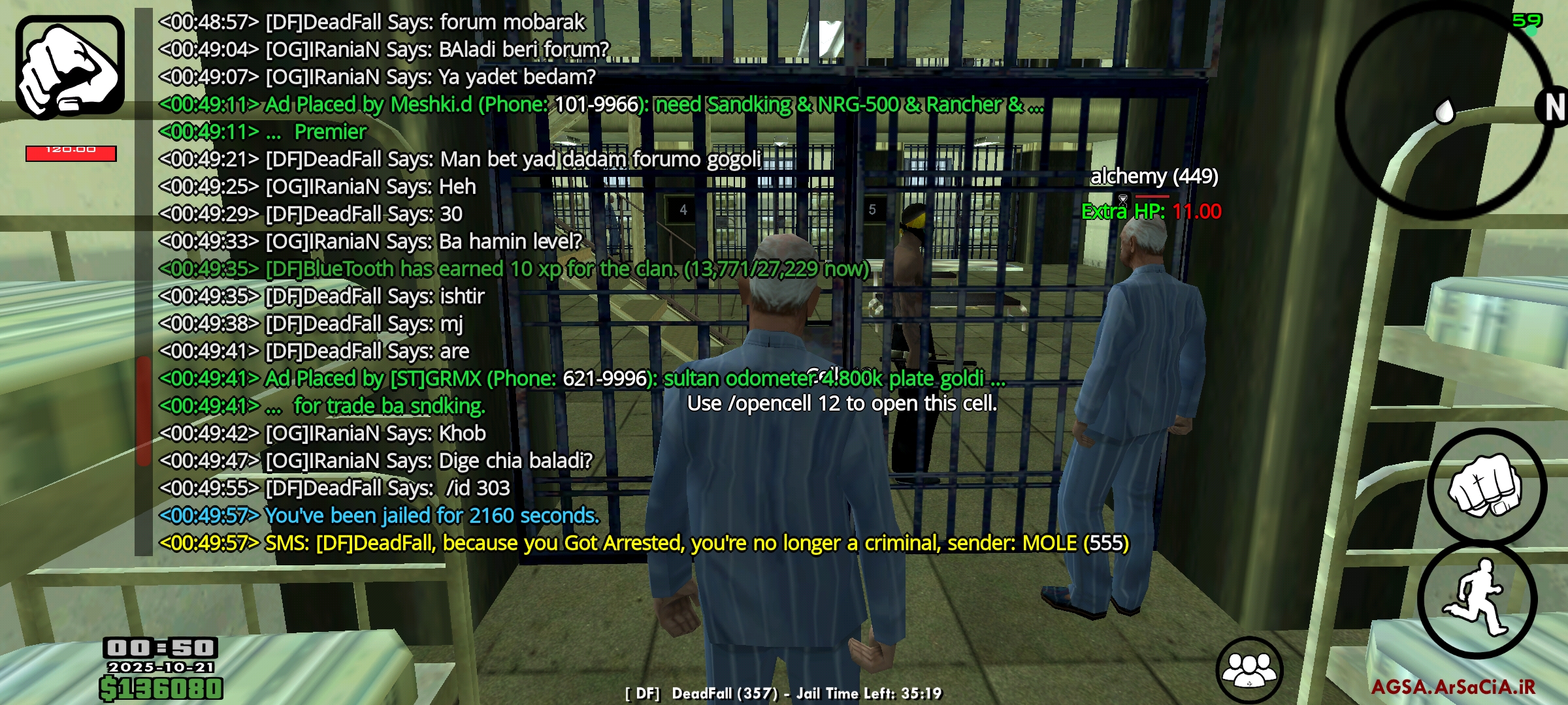 be4621_25Screenshot-%DB%B2%DB%B0%DB%B2%D