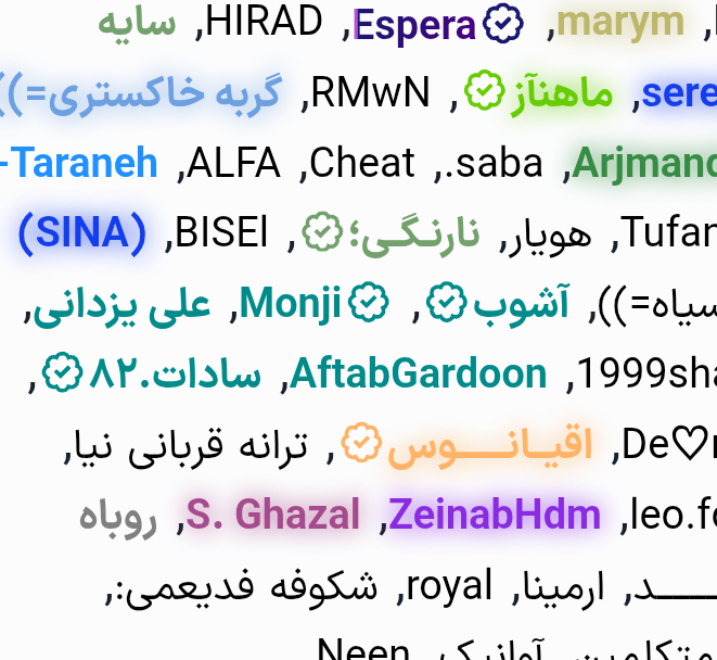 be5113_26Screenshot-2026-08-13-13-24-58-729-com-android-chrome.png