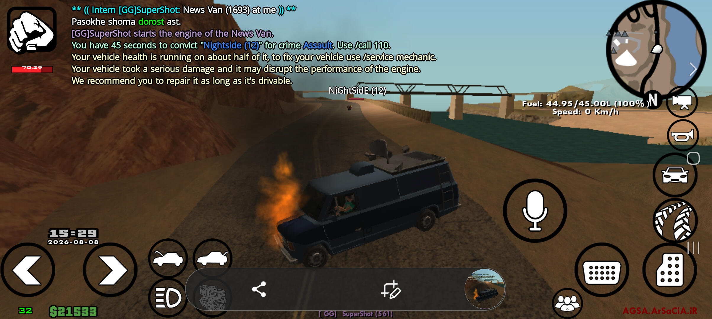 be5408_26Screenshot-%DB%B2%DB%B0%DB%B2%D