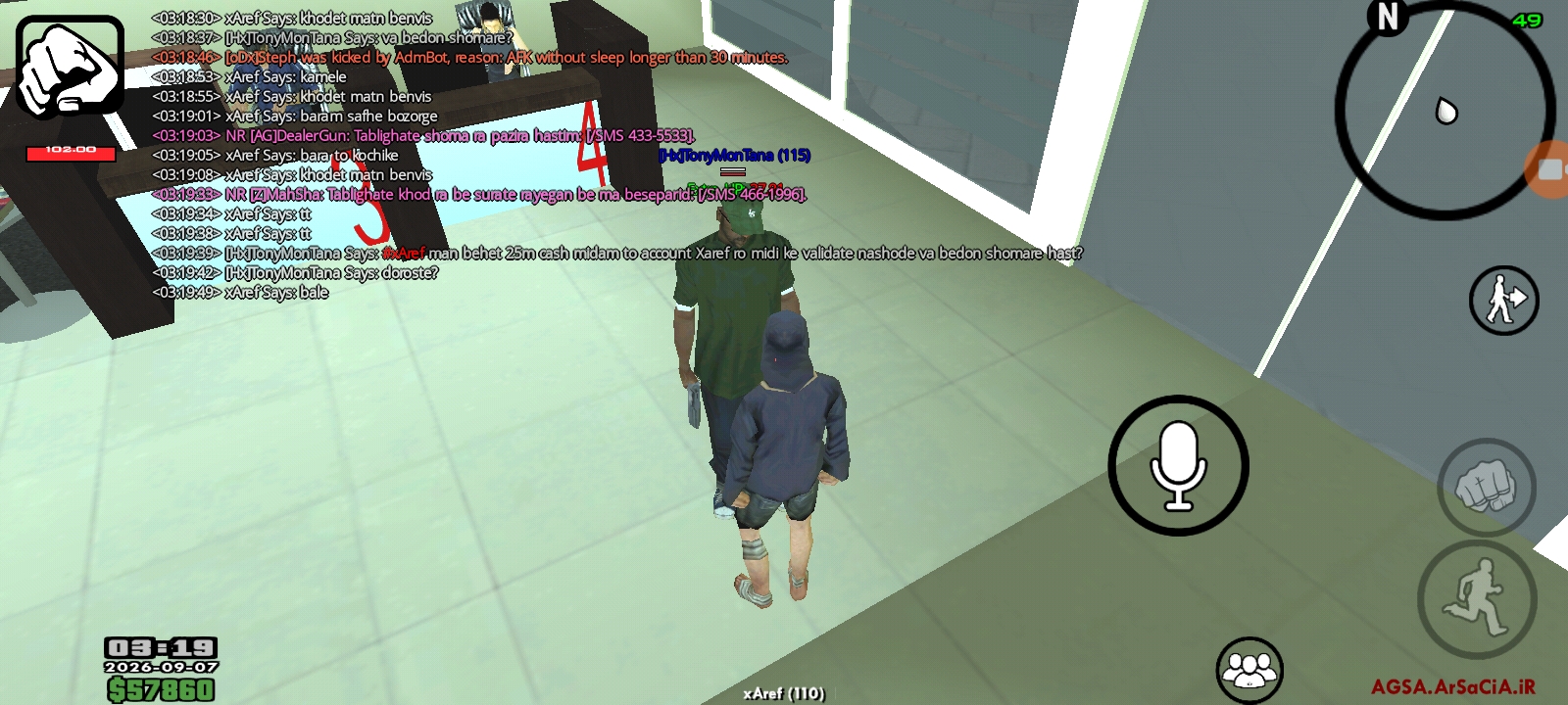 bebb07_26Screenshot-%DB%B2%DB%B0%DB%B2%D