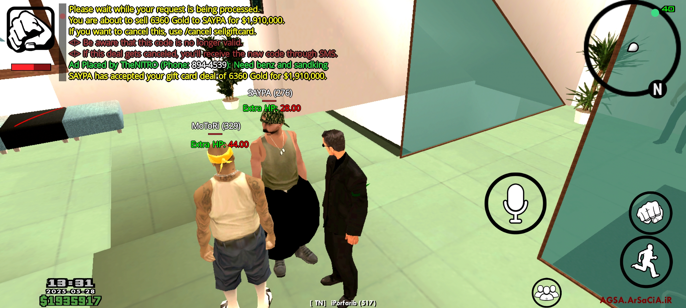 bec628_25Screenshot-۲۰۲۵-۰۵-۲۸-۱۳-۳۱-۳۳-