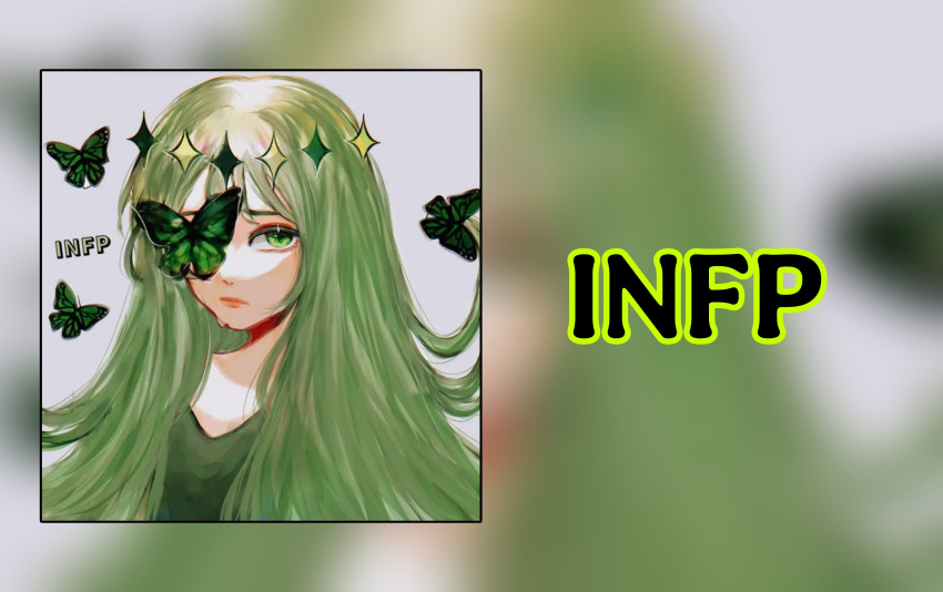 فن آرت INFP