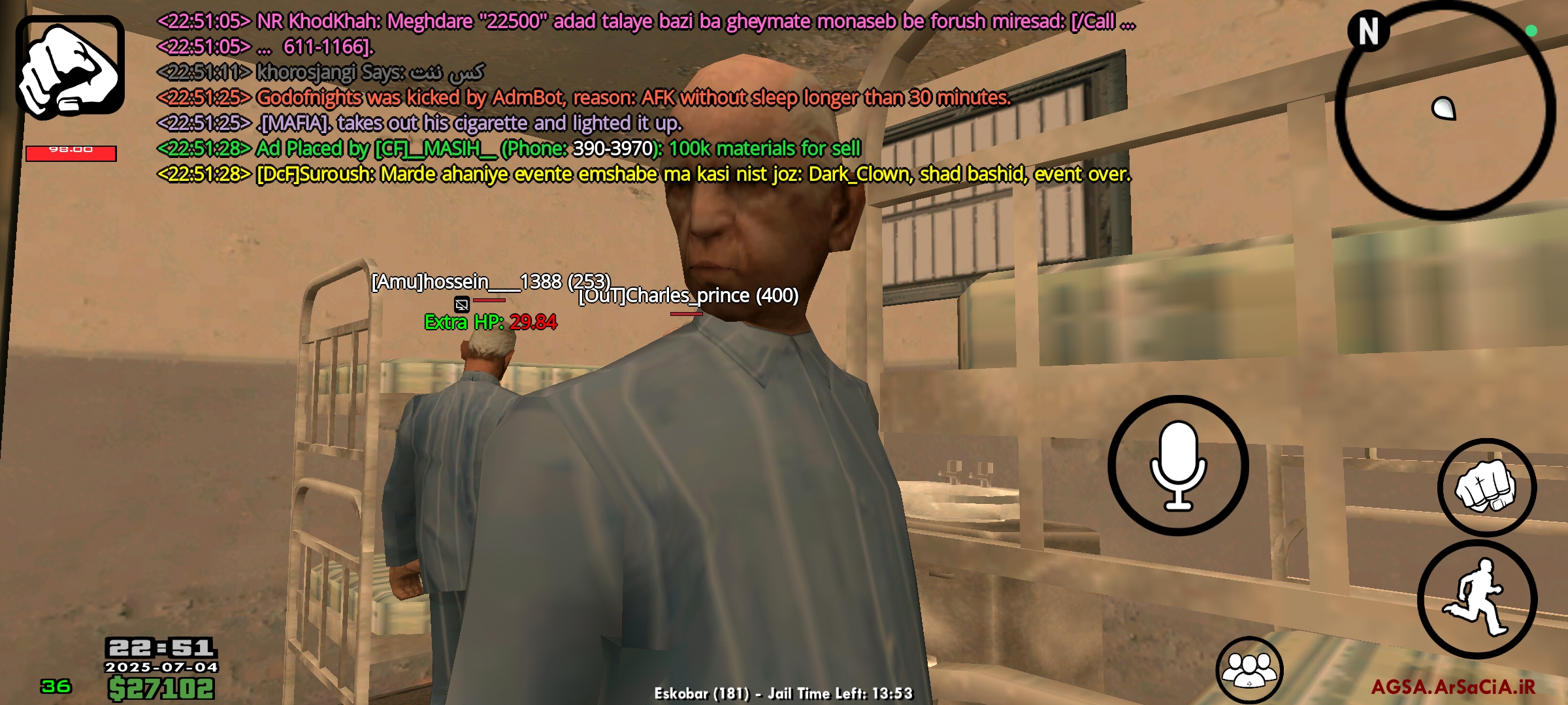 bf5004_25Screenshot-۲۰۲۵-۰۷-۰۴-۲۲-۵۱-۳۱-