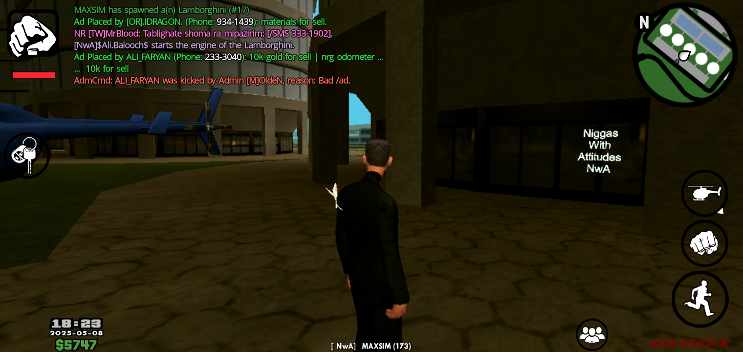 bf8f08_25Screenshot-۲۰۲۵۰۵۰۸-۱۸۲۳۰۸-AGSA