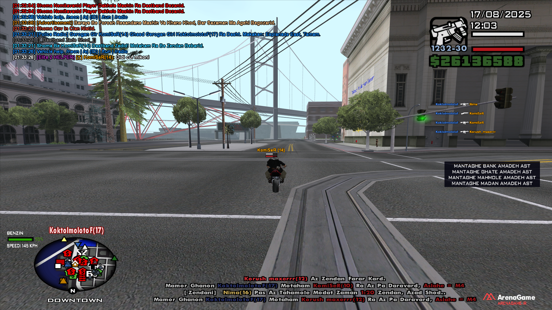 bfca27_25sa-mp-521.png