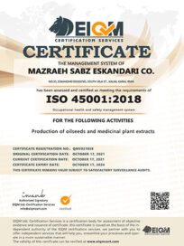 مزرعه سبز حکیم اسکندری