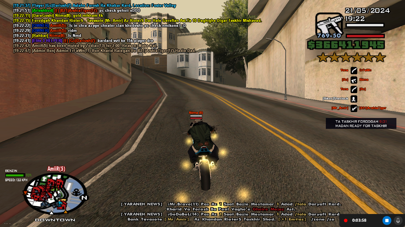 bfe823_24Screenshot-413-.png