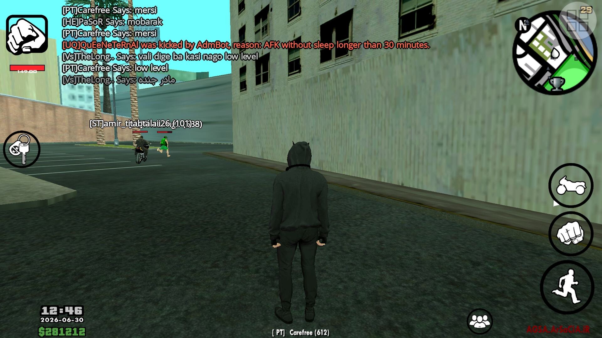 c03830_26Screenshot-20260630-124630-AGSA